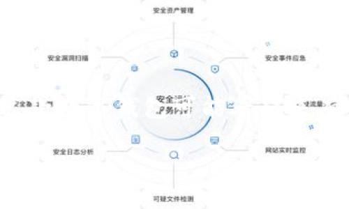 思考  
在当前虚拟货币迅速发展的时代，Waves钱包成为越来越多用户的关注焦点。对于新手来说，这款数字钱包可能看起来有些复杂。因此，我们为您准备了一个详细的指南，让您了解如何简单而有效地使用Waves钱包。

轻松掌握Waves钱包使用技巧，数字货币交易不再难
