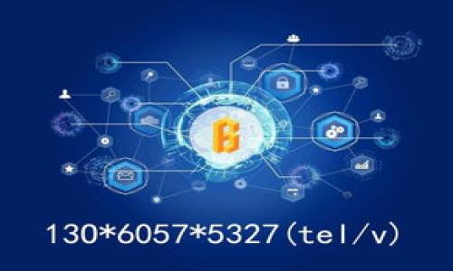 如何安全高效地管理你的OKCoin钱包地址