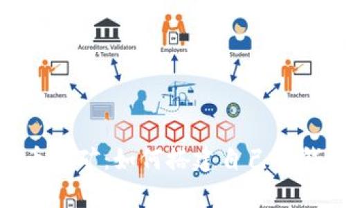 : 全方位解析莱特币挖矿:如何搭建自己的钱包并获取丰厚回报
