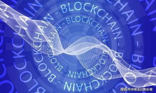 深入了解区块链中的合约交易:颠覆传统的智能合约