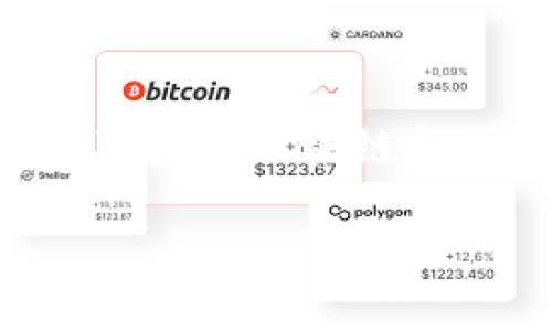 关于“imToken哪儿的”的问题,有几个方面可以来探讨。我将为您详细介绍imToken的背景、发展历程,以及其在区块链和加密货币领域的重要性,并提供一些相关问题的解答,增加语言的多样性和情感化表达,使内容更加自然。
imToken的起源与发展:探索这款热门钱包的背后故事