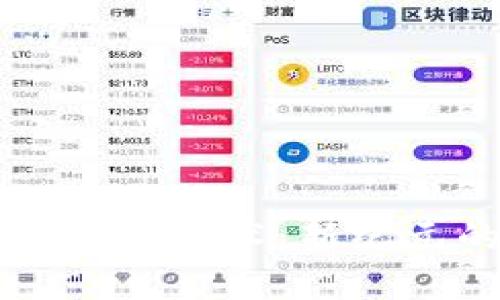 文创产业的区块链技术:新纪元的数字创造力