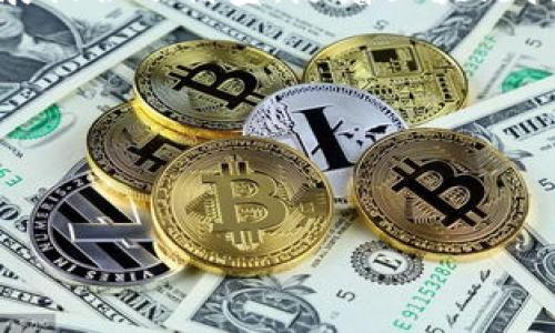 光大银行区块链联盟是什么

区块链技术近年来发展迅速，被广泛应用于金融、供应链、医疗等多个领域。在这一背景下，光大银行作为中国领先的金融机构之一，也与时俱进，积极探索和应用区块链技术，成立了光大银行区块链联盟。接下来，我们将深入分析光大银行区块链联盟的内涵、目标、重要性以及其在实际应用中的表现。

什么是光大银行区块链联盟

光大银行区块链联盟是由光大银行主办的一个多方合作网络，旨在通过区块链技术促进金融产品与服务的创新。通过该联盟，光大银行希望集结各方力量，共同探索区块链的应用，实现资源的共享，技术的协同创新。

光大银行区块链联盟的目标

光大银行区块链联盟致力于通过以下几方面实现其目标：

ul
    listrong提升透明度：/strong区块链技术的去中心化特性能够提升交易的透明度，增强各方信任。/li
    listrong提高效率：/strong使用区块链技术能够简化交易流程，减少人为干预，从而提高业务处理的效率。/li
    listrong推动金融创新：/strong通过联盟，光大银行希望能够带动更多的金融产品和服务创新，为客户提供更好的体验。/li
    listrong促进合作：/strong联盟内的成员能够在技术、资源等方面进行有效合作，形成良好的生态系统。/li
/ul

区块链联盟的重要性

在金融科技日新月异的今天，光大银行区块链联盟的重要性体现在多个方面：

ul
    listrong增强竞争能力：/strong在金融行业，科技的快速发展使得竞争日益激烈。通过建立区块链联盟，光大银行能够在技术与市场上占据先机。/li
    listrong提高安全性：/strong区块链的加密特性可以有效减少金融交易中的欺诈和风险，保证资金安全。/li
    listrong助力监管合规：/strong通过区块链的不可篡改特性，能够为金融交易提供更可靠的监管依据，让监管更加高效、透明。/li
/ul

光大银行区块链联盟的实际应用实例

自成立以来，光大银行区块链联盟在多个领域取得了一些令人瞩目的成就。以下是一些具体的应用案例：

ul
    listrong跨境支付：/strong光大银行利用区块链技术，简化了传统的跨境支付流程，降低了交易成本，缩短了到账时间。/li
    listrong供应链金融：/strong通过区块链技术，全链条的透明化使得供应链金融的效率显著提高，各方利益的对接变得更加顺畅。/li
    listrong数字资产管理：/strong光大银行探索区块链在数字资产管理上的应用，提升了资产的流动性和安全性。/li
/ul

光大银行区块链联盟的未来展望

展望未来，光大银行区块链联盟将继续完善其生态体系，探索更多的应用场景。这不仅仅是为了提升自身的市场竞争力，更是为了推动整个金融行业的创新发展。

区块链的潜力尚未完全释放，随着技术的不断成熟，光大银行有望在这一领域取得进一步的突破。同时，光大银行区块链联盟也将加强与其他金融机构、科技公司等的合作，促进技术的融合与创新。

相关问题讨论

1. 为什么区块链技术对于银行业至关重要？

区块链技术在银行业的重要性不言而喻，主要体现在以下几个方面：

ul
    listrong去中心化降低风险：/strong在传统银行业务中，中心化的管理往往带来单点故障的风险。而区块链的去中心化特性，则有效避免了这一问题，提高了交易的安全性。/li
    listrong实时支付解决速度瓶颈：/strong通过区块链技术，资金可以在几秒内实现跨境转移，极大提高了资金流动的效率。/li
    listrong智能合约便利自动化：/strong区块链上的智能合约功能，可以实现许多业务流程的自动化，减少人工干预，降低出错率。/li
/ul

因此，银行若不积极拥抱区块链技术，未来可能面临被淘汰的风险。面对竞争日益加剧的金融环境，光大银行等传统银行只有通过不断创新，才能生存与发展。

2. 光大银行区块链联盟未来的发展方向是什么？

对于光大银行区块链联盟而言，未来的发展方向主要可以从以下几个方面进行探讨：

ul
    listrong加强成员间的合作：/strong联盟将继续吸引更多的银行、科技公司等入驻，形成更加稳固的生态体系。/li
    listrong拓宽应用场景：/strong除了现有的跨境支付和供应链金融外，未来还可探索医疗、公益等其他领域的区块链应用。/li
    listrong技术研发与创新：/strong持续加大对区块链技术的研发投入，提升科技水平，确保在行业内保持竞争优势。/li
    listrong用户教育与推广：/strong随着用户对区块链理解的加深，光大银行应加强用户的教育与推广工作，让更多人了解区块链的好处，提高其接受度。/li
/ul

总的来说，光大银行区块链联盟在未来将继续积极承担行业责任，推动区块链技术的发展应用，为促进金融行业的变革与创新做出贡献。

总结

光大银行区块链联盟的成立是金融行业的一次重要探索，它不仅代表了光大银行在金融科技领域的积极尝试，也为整个行业的创新发展提供了借鉴。随着区块链技术的成熟，光大银行区块链联盟必将在未来的金融环境中发挥更大的作用，提升金融服务的质量与效率。

通过本文的介绍，希望大家对光大银行区块链联盟有了更深入的理解，也期待它在推动行业变革方面的更多成果与成就。

以下是关键词及

光大银行区块链联盟：金融创新的引擎