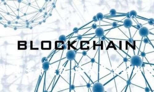 探索比特币多币钱包:安全与便利的完美结合
