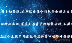   如何安全高效地建立大量比特币钱包 /  guanjia