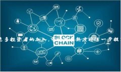 biao ti/biao ti最新虚拟币上市：2023年最具潜力的数