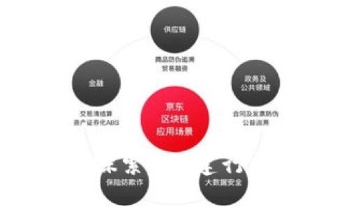 智能生活从此开始：探索D讯建行数字钱包的无限可能