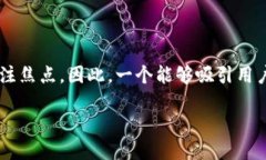 思考的在如今快速发展的数字时代，加密货币已