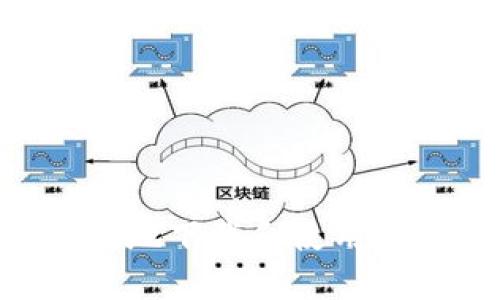 如何安全快捷地下载和使用imToken钱包？