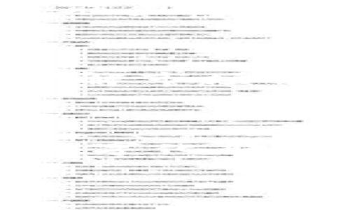 什么是区块链数字产业联盟？

区块链数字产业联盟是一个旨在推动区块链技术应用与发展、促进产业协作的组织。随着区块链技术的迅猛发展，各行各业逐渐认识到区块链的潜力与价值，尤其在数据安全、透明性、去中心化等方面的优势，这促使了区块链数字产业联盟的形成。这个联盟不仅包括技术开发者、企业和行业专家，还涵盖了政府机构、学术单位和相关的社会组织，以期通过开放合作，共同推动区块链技术的标准化和普及。

区块链的基本概念

在深入理解区块链数字产业联盟之前，我们有必要先了解一下区块链的基本概念。区块链是一种分布式数据库技术，其核心在于以链式结构存储数据，确保每个数据块都是不可篡改的，并且所有数据在网络中的各个节点上都有备份。这种结构使得信息的传递和存储方式更为安全、透明，减少了中介的角色，为各行各业提供了全新的解决方案。

区块链数字产业联盟的目标与使命

区块链数字产业联盟的主要目标是通过成员之间的紧密合作，推动区块链技术的应用与创新。联盟成员共享资源、信息和最佳实践，帮助彼此克服在技术实施、市场推广和法律法规方面的挑战。具体的使命通常包括以下几个方面：

ul
    li促进各行业的区块链应用：提供行业内的交流平台，鼓励跨行业合作。/li
    li制定行业标准：通过集体智慧，发掘并制定符合行业需求的标准，推动整个行业的快速发展。/li
    li推动技术创新：鼓励成员之间的技术交流与合作，推动新技术、新模式的研发和应用。/li
    li规范行业行为：引导行业健康发展，减少不规范行为，保障各方的合法权益。/li
/ul

区块链数字产业联盟的类型

区块链数字产业联盟种类繁多，主要可以分为以下几种：

ul
    li行业联盟：专注于特定行业的区块链应用，例如金融、医疗、能源等，致力于推动该行业内的改进。/li
    li技术联盟：以技术开发为核心，成员包括各类技术提供商和研发团队，目标是提升区块链技术的实现能力。/li
    li学术联盟：与高校、研究机构合作，推动区块链技术的学术研究、人才培养与知识传播。/li
    li政府联盟：与政府机构合作，推动区块链技术的政策法规制定和行业规范。/li
/ul

区块链数字产业联盟的优势

参与区块链数字产业联盟的企业或组织可以获得一系列的优势，具体体现在以下几个方面：

ul
    li获取最新的信息和动态：联盟成员可以第一时间获得行业内的最新动态、技术进展和市场信息，为企业战略决策提供依据。/li
    li拓展合作网络：通过联盟活动，企业可以结识业内专家、潜在客户及合作伙伴，构建更广泛的商业网络。/li
    li提升企业形象：参与行业联盟可以提升企业在行业内的影响力，增强品牌知名度，获得市场的认可。/li
    li分享资源与技术：联盟内部成员可以共享资源、技术及经验，降低研发和市场推广的成本。/li
/ul

区块链数字产业联盟的应用案例

为了更好地理解区块链数字产业联盟的作用，我们来看一些实际的应用案例：

h4案例一：金融行业的联盟/h4
在金融领域，多个银行和金融科技公司组成了一个区块链数字产业联盟，旨在通过区块链技术提升跨境支付的效率和安全性。通过该联盟，各家银行协同合作，开发了一套基于区块链的支付解决方案，极大地缩短了支付时间，并降低了交易成本。

h4案例二：供应链管理/h4
在供应链管理领域，一些企业与物流公司组成联盟，利用区块链技术实现全链条的信息透明化。通过在区块链上记录每一笔交易和物流信息，联盟成员能随时追踪商品的来源和运输状态，大大提升了消费者信任感，也在一定程度上提高了运营效率。

h4案例三：医疗行业的合作/h4
在医疗行业，一些医院和制药公司组成了区块链数字产业联盟，借助区块链技术来保护患者的隐私和数据安全。通过该联盟，医院可以安全、可靠地共享患者的医疗信息，从而为患者提供更好的医疗服务，同时也促进了医学研究的顺利进行。

参与区块链数字产业联盟的注意事项

在考虑参与一个区块链数字产业联盟时，企业或组织需要关注以下几个方面：

ul
    li选择合适的联盟：根据自己的行业特点和发展需求，选择最合适的联盟，以最大化参与的价值。/li
    li了解联盟规则：在加入之前，一定要详细了解联盟的章程和运营机制，确定自身的权益和义务。/li
    li积极参与活动：参与联盟活动不仅能获得信息，还有可能帮助企业找到合作机会，因此要提前规划安排时间。/li
    li关注技术发展：区块链技术发展迅速，参与者需要时刻关注技术趋势，及时更新自身的技术能力。/li
/ul

未来展望

随着数字经济的迅猛发展，区块链技术的应用领域将会更加广泛和深入。预计未来区块链数字产业联盟将会发挥更加重要的作用，推动各行业的数字化转型。同时，随着技术的成熟，公正与透明的理念将深入人心，区块链技术也会逐步成为企业和经济发展的核心驱动力之一。

相关问题

h4问题一：区块链数字产业联盟如何适应快速变化的市场环境？/h4

在面对竞争激烈、变革频繁的市场环境时，区块链数字产业联盟需要保持灵活性与适应能力。首先，联盟成员需要定期进行市场分析，以及时了解行业动态、技术趋势和法规变化，确保自身的策略能够与市场需求相吻合。其次，联盟内部鼓励创新，通过设立专项基金、举办创新大赛等形式，激励成员根据市场变化快速调整业务。通过这些措施，联盟可以灵活应对各种市场挑战，确保在快速发展的市场环境中立于不败之地。

h4问题二：加入区块链数字产业联盟是否会对企业的核心竞争力产生影响？/h4

加入区块链数字产业联盟通常会对企业的核心竞争力产生积极影响。一方面，通过联盟的资源共享、网络拓展和技术合作，企业能够降低研发成本，提升创新能力。另一方面，企业在联盟中获取的知识和经验将帮助其更好地理解市场需求和用户习惯，从而制定更有效的市场策略。此外，参与联盟的企业构建了良好的声誉与信任，这也为企业今后的发展奠定了良好的基础。在这个快速变化的时代，与他人合作、共享利益的企业将更有可能在竞争中脱颖而出。

总结

区块链数字产业联盟是促进区块链技术发展与应用的重要力量，它通过集聚各方资源与智慧，推动着整个行业的创新与进步。随着技术的不断成熟，未来这些联盟将会在更加广泛的领域发挥不可替代的作用，为各行各业的数字化转型保驾护航。

探索区块链数字产业联盟的意义与影响
