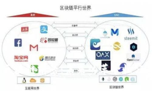 2023年区块链前景：未来的革命性公司与机遇