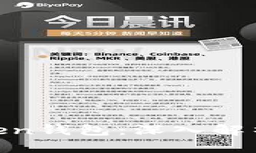 MetaMask与imToken钱包：深入解析两者的功能与优势