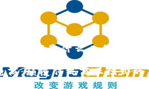区块链电商到底是什么工作

区块链电商：颠覆传统商业模式的未来趋势