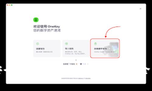 如何安全地导出脑钱包私钥：全面指南