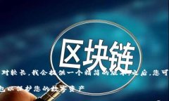 注意：由于您的请求内容相对较长，我会提供一