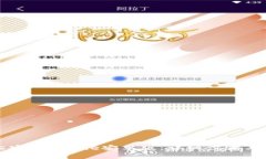 如何轻松安装BitPie安卓版：详细步骤与实用技巧