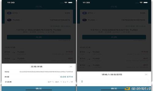 思考一个且的，选择精准的形容词修饰关键词，放进