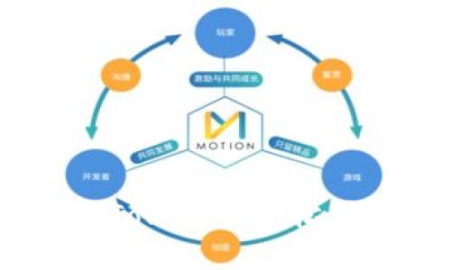 如何在imToken中轻松转入USDT？