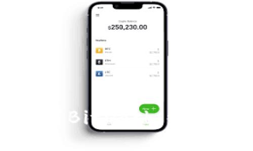 思考一个且的

如何安全快速下载BitDock：详尽指南与推荐链接
