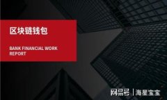 探索iOS钱包应用分辨率的奥秘：提升用户体验的