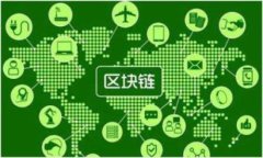 安全高效的比特币平台app下载指南