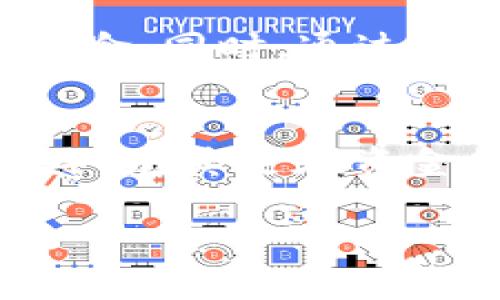区块链资金归集工具的概念与重要性
在这个数字化、全球化的时代,金融科技的发展不断推陈出新。其中,区块链技术凭借其去中心化、透明性和安全性等特点,被广泛应用于各种领域。而区块链资金归集工具正是在这一背景下应运而生的,成为许多企业在进行资金管理时的重要选择。
简单来说,区块链资金归集工具是一种利用区块链技术来实现资金管理的解决方案。它可以帮助企业集中管理不同来源、不同币种的资金,从而提升资金利用效率,降低资金管理成本,为企业的财务决策提供重要的数据支持。
区块链资金归集工具的功能特点
区块链资金归集工具通常具有以下几个功能特点:
ul
listrong去中心化管理:/strong区块链技术本身的去中心化特性使得任何资金的进出、流转都可在网络上进行公开透明的追踪,大大降低了管理风险。/li
listrong实时性与高效性:/strong与传统的资金归集方式相比,区块链资金归集工具能够实现实时监控资金流向,减少资金在转移过程中的延迟。/li
listrong安全性:/strong区块链技术运用了加密算法,确保数据的安全和隐私,极大降低了数据被篡改的风险。/li
listrong跨境支付能力:/strong区块链的去中心化特性,使得跨国企业在进行跨境资金转移时更加便利,无需依赖传统金融机构的中介服务。/li
/ul
区块链资金归集工具的应用案例
为了更好地理解区块链资金归集工具的价值,我们来看几个应用案例:
ul
listrong企业内部资金管理:/strong某大型制造企业使用区块链资金归集工具,将各个分公司的资金集中归集。通过实时监控资金流动,企业有效管理了现金流,并降低了资金闲置率。/li
listrong跨境贸易支付:/strong一家跨国贸易公司利用区块链技术进行跨国支付,不仅节省了时间,还降低了汇率风险,实现了资金的实时到账。/li
/ul
区块链资金归集工具与传统资金管理工具的对比
传统的资金管理工具往往依赖于中心化的银行和金融机构,存在手续费高、交易速度慢等问题。而区块链资金归集工具则通过技术创新,克服了这些不足。通过去中心化的架构,企业能够更灵活地管理资金,提高效率。
为什么选择区块链资金归集工具
选择区块链资金归集工具的原因有很多,首先是其高效性和透明性。企业能够实时跟踪资金流向,避免潜在的财务风险。同时,通过区块链技术,企业还能节省大量的时间和成本,为下一步的战略决策奠定良好的基础。
未来的展望与发展趋势
随着区块链技术的不断发展,区块链资金归集工具的应用场景将更加广泛。越来越多的企业将开始 adopt 这一工具,尤其是在资金管理、跨境支付等领域。而随着行业标准的逐渐形成,资金归集工具的功能也将不断增强,前景广阔。
高效透明的区块链资金归集工具:企业资金管理新选择