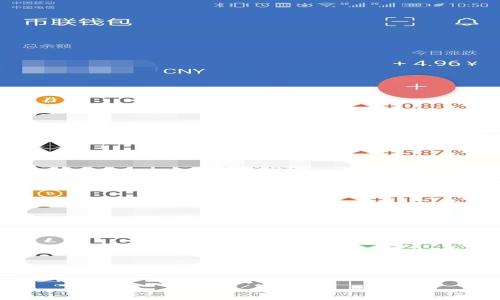 硬件钱包主要功能

在当今数字货币越来越普及的时代，硬件钱包作为一种安全便捷的加密货币存储方式，逐渐被众多投资者所喜爱与青睐。为了更好地理解硬件钱包的作用与功能，接下来我们将深入探讨硬件钱包的主要功能以及它们在数字货币管理中的重要性。

深入了解硬件钱包的核心功能与优势