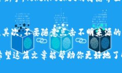 注意：由于字数限制，我将为您提供一个简洁的