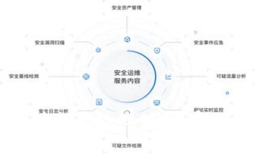 如何利用IM钱包进行高效理财：开启你的数字资产之旅