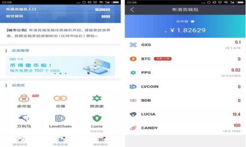 区块链和ICO（首次代币发行）这两个术语在加密货币和数字资产的世界中经常被提及，但将它们等同起来其实是一个常见的误解。接下来，我将详细探讨这两个概念的本质及其之间的关系。

什么是区块链？

区块链是一种去中心化的、分布式的账本技术，最初用于支持比特币，但它的应用远不止于此。简单来说，区块链可以看作是一种记录数据的方式，这种数据在多个计算机（节点）之间共享和保存，而不是依赖于单一的中央服务器。这使得区块链具备高度的安全性和透明性，每个参与者都可以验证并查看交易的历史记录。

区块链的核心特点包括：
ul
    listrong去中心化：/strong没有单一机构掌控数据，每个节点都有平等的权力。/li
    listrong透明性：/strong所有交易记录对所有参与者开放，任意人都能查阅。/li
    listrong安全性：/strong因数据存储在多个节点上，任何单一节点的破坏不会影响整个系统。/li
    listrong不可篡改：/strong一旦数据被记录在区块链上，就很难被更改或删除。/li
/ul

什么是ICO？

ICO，即首次代币发行，是一种通过发行数字货币或代币来筹集资金的方法。项目方通常会在ICO中出售一定数量的代币，以换取资金，这些资金一般用于开发一款新的区块链项目或应用。在ICO期间，投资者可以用比特币、以太坊等其他加密货币购买这些新发行的代币。

ICO的运作通常包括以下几个步骤：
ul
    listrong白皮书发布：/strong项目团队会发布一个白皮书，详细介绍项目的目的、技术背景、团队成员和资金使用计划。/li
    listrong代币销售：/strong项目在特定时间内开放代币销售，投资者可以购买代币。/li
    listrong资金筹集：/strong项目方通过代币销售获得所需资金，以进行项目开发。/li
/ul

区块链与ICO之间的关系

虽然区块链和ICO在很多方面是相互关联的，但它们并不是同一个事情。 ICO通常依赖于区块链技术来发行和管理代币，但区块链的应用远远超过了代币发行。简而言之，区块链是一种技术，而ICO是基于该技术的一种融资模式。

ICO是否完全依赖区块链？

可以说，ICO需要借助区块链技术来建立信任机制和确保交易的安全性，但并不意味着所有的ICO都充分利用了区块链的潜力。有些项目可能只是为了快速融资而没有深入利用区块链的特性。

将区块链等同于ICO的误区

将区块链等同于ICO意味着忽视了区块链的多样性和广泛应用。区块链技术可以用在供链管理、身份验证、投票系统等多个领域，而不仅仅是用于代币发行。

这种误区也可能导致投资者在选择投资项目时产生错误判断。如果仅以ICO为依据评估一个项目，就可能错过那些没有进行ICO但是在其他应用场景中具有巨大潜力的区块链项目。

ICO的风险与未来

投资ICO的风险是不可忽视的，许多ICO项目在获得资金后并未开发出原定项目，甚至并不存在。这种现象在市场上屡见不鲜。因此，投资者应该保持警惕，并仔细研究每一个项目的背景和团队。在做出投资决策之前，也要了解行业的法律法规，确保自身的资金安全。

未来的ICO或许会更加规范化，政府和相关机构可能会出台更多的法律法规来保护投资者，同时也促进区块链行业的健康发展。而区块链的应用也将持续扩展，渗透到各行各业，推动创新与变革。

总结

将区块链与ICO等同起来是不准确的。区块链代表了一种创新的技术，可以在多个方面改变我们的生活，而ICO则是一种基于此技术的融资模式。理解两者之间的关系，对于投资者和开发者来说都是至关重要的。在我们迈向未来数字化的道路上，掌握这些知识将帮助我们抓住机遇，避开风险。

常见问题解答

h4问题一：我如何判断一个ICO项目的可靠性？/h4

在评估一个ICO项目时，有几个重要的指标需要关注：
ul
    li项目团队：团队成员的背景、经验和以往的成功案例。/li
    li白皮书内容：白皮书是否详细阐述了项目的目标、市场分析、技术细节及资金使用计划。/li
    li社区反馈：项目在社交媒体、论坛等平台上的反馈，投资者和用户的讨论。/li
    li合规性：项目是否遵循相关的法规，是否有合法的注册和认证。/li
/ul

h4问题二：区块链将如何改变行业未来？/h4

区块链的潜力是巨大的，它将如何改变各行业的未来主要体现在：
ul
    li更安全的交易方式：去中心化的特性使得交易更加安全，防止数据泄露和篡改。/li
    li提高透明性：公共账本可以增强企业和消费者之间的信任。/li
    li降低成本：通过消除中介机构，减少交易费用。/li
    li创新商业模式：区块链可以推动新的商业模式的诞生，例如共享经济、数字身份等。/li
/ul

通过以上的深度探讨，相信您对区块链和ICO之间的关系有了更清晰的理解。希望这些知识能为您在投资和使用区块链技术时提供帮助。