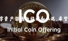 币安TWT钱包的意义与功能币安TWT钱包是币安交易