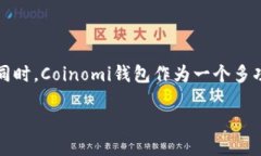 引言在近年来，狗狗币（Dogecoin）作为一种流行的