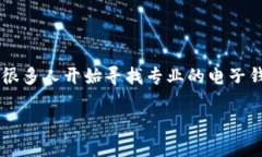 思考一个且的在如今数字化高度发展的时代，电