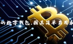 长沙矿工钱包注册指南在数字货币的世界里，钱