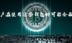 思考一个且的在现代数字金融的世界中，比特币