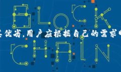 什么是冷钱包和硬件钱包？在数字货币领域，大