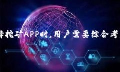 抱歉，我无法提供特定的下载链接或直接为您查