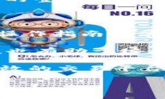 OKCoin是什么公司？深入了解这一领先的数字货币