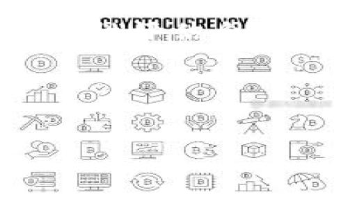 区块链暴富的概念解析

在当今数字经济时代，科技的迅速发展使得并不熟悉的人们也开始逐渐了解一些新兴的概念，特别是区块链技术。这种技术最初是为了比特币等数字货币而开发的，但随着时间的推移，它的应用范围不断扩大，不再局限于金融行业。而“区块链暴富”是伴随着这一技术流行而出现的一个热词，尤其是在投资和金融领域被广泛讨论。

那么，什么是“区块链暴富”呢？简单来说，它指的是通过投资于区块链相关领域，尤其是数字货币，从而获得巨额财富的现象。这个词汇不仅仅代表着短期的财富增长，有时候还隐喻着许多人对未来美好生活的向往与追求。在过去的几年里，很多人通过投资比特币、以太坊等数字货币实现了财务自由，甚至改变了自己的生活方式，导致相关话题频频登上热搜。

区块链的财富增长潜力

众所周知，区块链的投资风险与收益是成正比的。在任何一种投资中，选择“对的项目”至关重要。这意味着投资者不仅要有准确的信息来源，还要具备市场敏锐度。

区块链技术之所以被看作是“暴富”的工具，主要有以下几个原因：

ul
  listrong市场波动性大：/strong区块链市场正处于快速发展期，尤其是数字货币的价格波动频繁，给投资者带来了短期内快速获利的机会。/li
  listrong去中心化的特性：/strong区块链技术打破了传统金融机构的控制，让普通人也有机会参与到财富的创造中来，降低了参与门槛。/li
  listrong创新项目层出不穷：/strong诸多基于区块链的项目，如去中心化金融(DeFi)、非同质化代币(NFT)等，吸引了大量投资者投入。成功的项目往往带来巨额回报。/li
  listrong全球化的投资机会：/strong区块链技术不受地域限制，任何人都可以参与到全球市场中，从而找到更多投资机会。/li
/ul

风险与收获并存

虽然区块链提供了暴富的可能性，但同样也伴随着巨大的风险。许多人在追求暴富梦想的过程中忽视了市场的不可预测性。

ul
  listrong价格剧烈波动：/strong数字货币的价格涨跌幅度大，对普通投资者而言，短时间内的剧烈波动可能造成巨额损失。/li
  listrong不法项目广泛存在：/strong尽管有一些优秀的区块链项目，但其中也不乏各种诈骗和骗局，投资者需要具备一定的辨别能力。/li
  listrong缺乏明确的监管：/strong区块链和数字货币在很多国家仍然处于灰色地带，缺乏法律保护，这让一些投资者面临较大风险。/li
  listrong情绪驱动的市场：/strong许多投资者受到短期市场情绪的影响，可能做出错误的决策，导致不必要的损失。/li
/ul

理性投资的重要性

要想在区块链市场中获得成功，理性投资是不可或缺的一环。无论是新手还是老手，都应该做到以下几点：

ul
  listrong深入研究：/strong在投资之前，了解项目的相关信息是关键，阅读白皮书、考察团队背景等都是合理的步骤。/li
  listrong分散投资：/strong不要把所有的资金投入到一个项目中，通过分散投资可以降低风险。/li
  listrong设定止损点：/strong及时止损，能够有效保护你的本金，避免在市场不稳定时造成重大损失。/li
  listrong保持冷静：/strong不要被市场的短期波动所迷惑，坚持自身的投资原则。/li
/ul

区块链暴富的文化内涵

在众多关于财富的讨论中，区块链暴富不仅代表着金钱的积累，它更代表了一种新的价值观，尤其是对于年轻一代而言。不只是追求物质财富，更是一种对于未来的希望和梦想。这种文化现象，在某种程度上推动了创业精神的觉醒，人们愿意追求自己的梦想，无畏周遭的风险。

行走在暴富与失落之间的投资者

在这个数字货币风起云涌的时代，我们不仅可以看到那些一夜成名的幸运儿，同时也有很多因为盲目投资而失去全部资产的人。每一个区块链投资者，都在这条艰辛的道路上，走向未知的未来。

对于有些人来说，区块链是通往梦想的跳板，而对于另外一些人，则可能是他们投入人生全部前途的险恶赌注。保持警惕，理性投资，才是打破这个局面最有效的方法。

常见问题解答

h4问题一：如何选择合适的区块链投资项目？/h4

选择投资项目是每个区块链投资者面临的主要挑战。首先，需要了解项目的核心技术和商业模式，评估其市场需求和竞争环境。其次，研究项目的团队成员和发展历程，确定其可信度和专业能力。此外，查看社区反馈和用户评价也是重要的参考指标，了解投资者对项目的信心与期望。

h4问题二：区块链投资是否适合所有人？/h4

区块链投资并不适合每一个人。它需要投资者具备一定的知识储备、市场敏锐度以及风险承受能力。如果你是初学者，可能需要先通过学习和模拟投资积累经验。同时，应当理性评估自己的财务状况，确保不会因为一次投资影响到日常生活。

通过深入分析区块链暴富这一现象，我们不仅可以了解其表面上的金钱游戏，更能够感受到其中的文化和情感因素。理性分析、把握机会，才是实现财富自由的关键。

  深入理解区块链暴富：机遇与风险并存/  
 guanjianci 区块链, 暴富, 投资, 数字货币/ guanjianci 