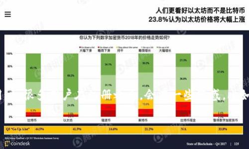 okcoin账号现在怎么登陆?详尽指南
在日常生活中,越来越多的人选择加密货币作为一种投资方式,OKCoin作为一个知名的数字货币交易平台,也吸引了大批用户。很多用户在注册之后,会有一些疑惑,比如怎么安全地登录自己的OKCoin账号。今天,我们就来聊聊简单而实用的OKCoin登录步骤,以及一些常见的问题和解决方法。
怎样安全快捷地登录OKCoin账号?
