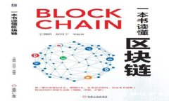 2023年Core公链排名：最受欢迎的区块链项目分析