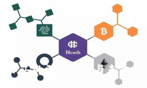 区块链矿工的深远意义与未来发展剖析