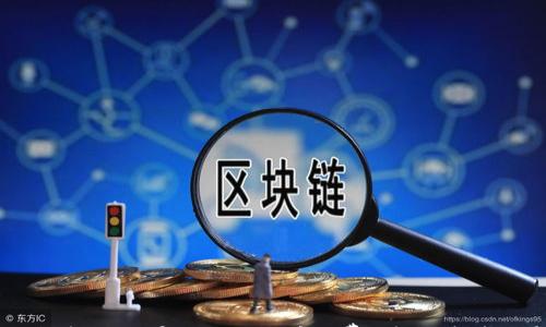 

如何合理设置imToken矿工费，确保顺利交易