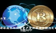 当然可以，ImToken 在国外是可以使用的。以下是详