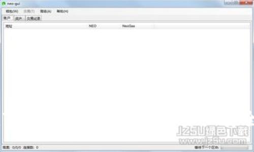 如何将imToken钱包中的数字资产安全转入法币