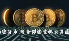 在这篇文章中，我们将深入探讨如何下载和使用