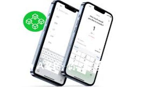 Gopay数字货币APP：你需要了解的优质选择