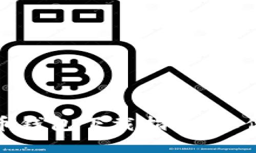最详细的狗狗币钱包下载指南，让你的投资更安全