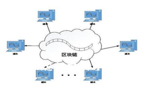 如何应对ImToken忘记密码与助记词的尴尬局面