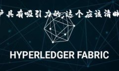 思考用户搜索的为了让用户能够快速找到所需的